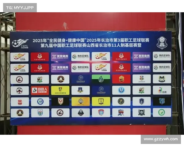 足球计算器助力精准分析预测 提升赛事竞猜与球队战术决策能力 足球计算器助力精准分析预测 提升赛事竞猜与球队战术决策能力